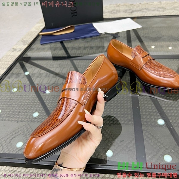    DR603301