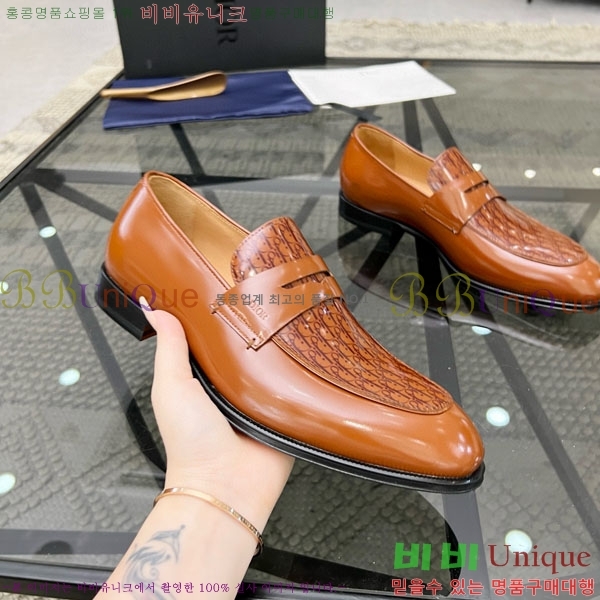    DR603301