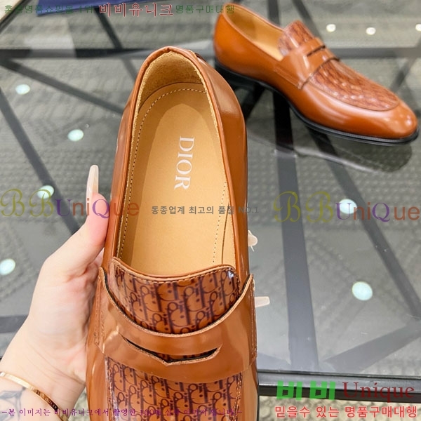    DR603301