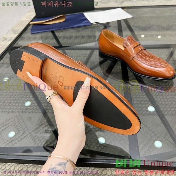    DR603301
