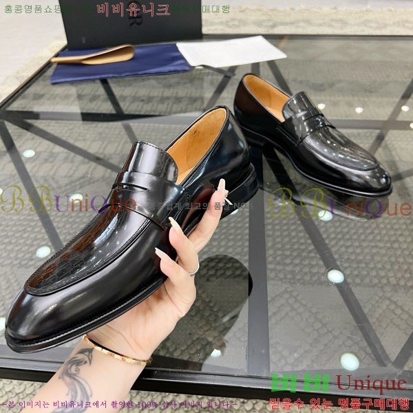    DR603301-1