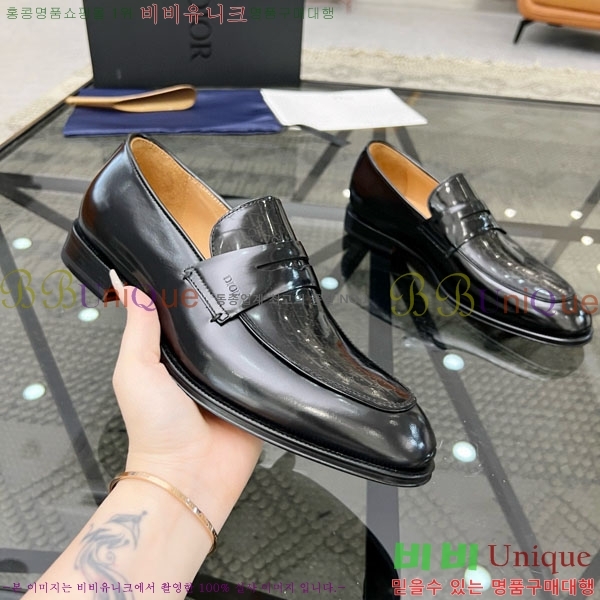    DR603301-1