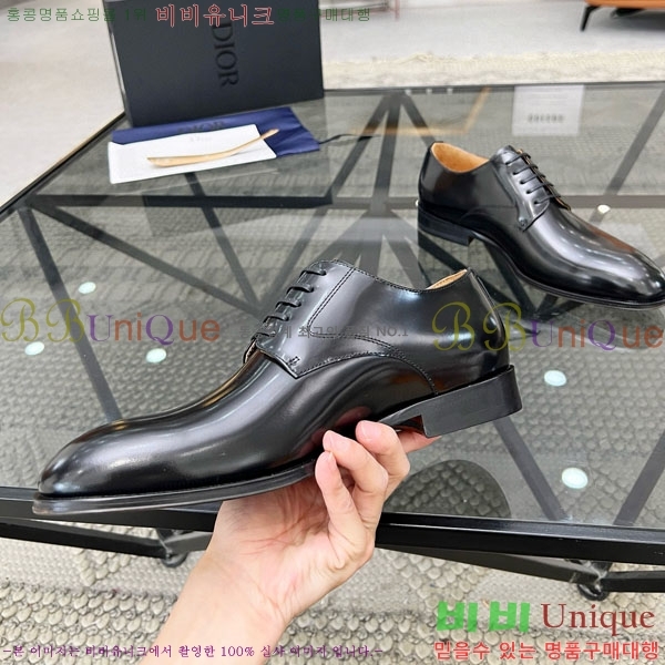    DR605001-2