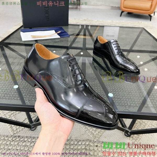    DR605001-2