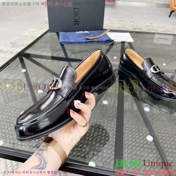    DR678850
