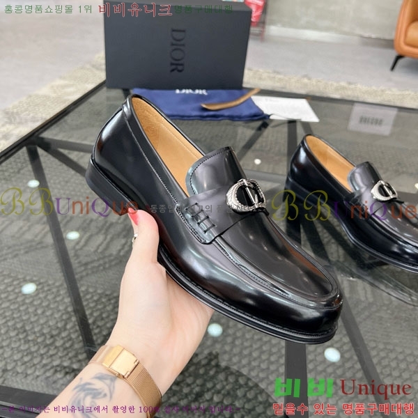    DR678850