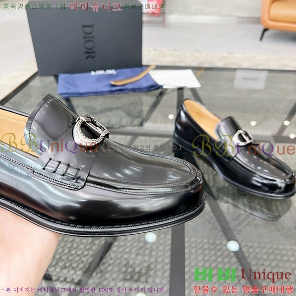    DR678850