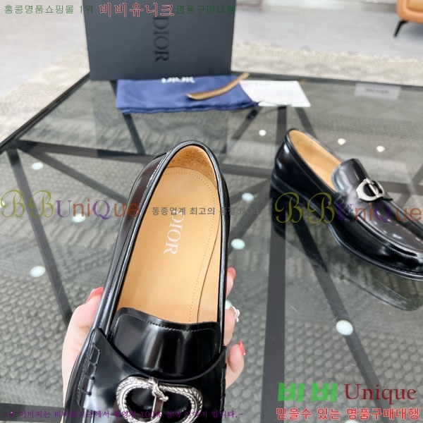    DR678850