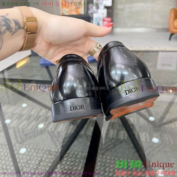    DR678850