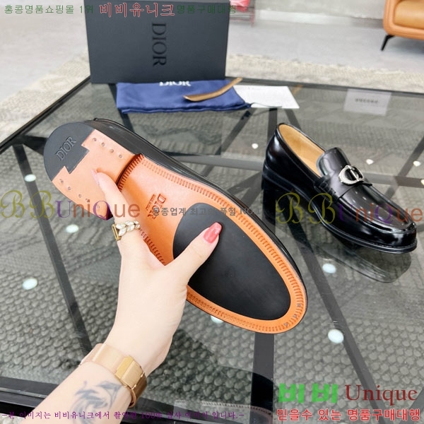    DR678850