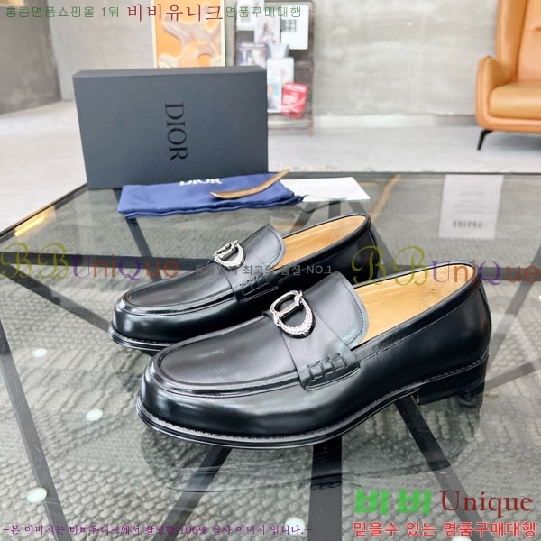    DR678850-1
