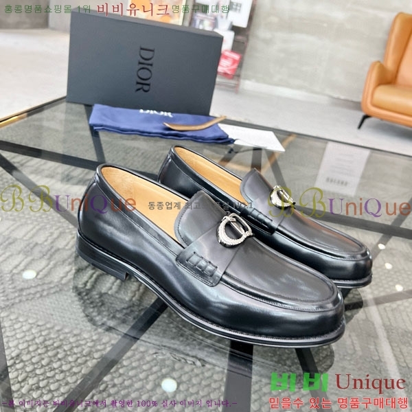    DR678850-1