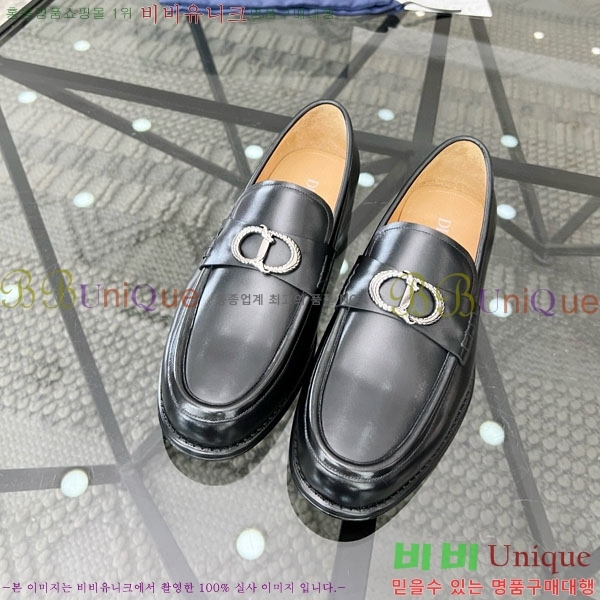    DR678850-1