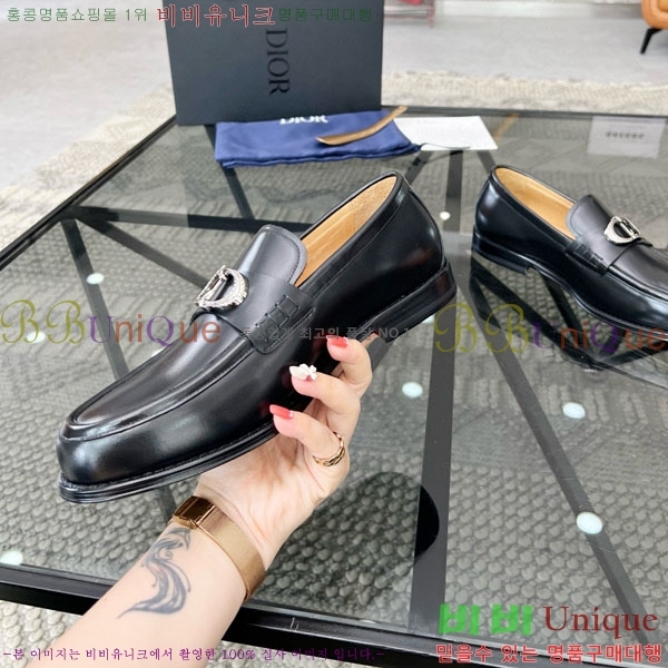    DR678850-1