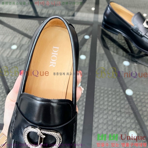    DR678850-1