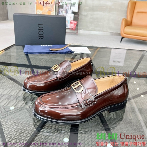    DR678850-2