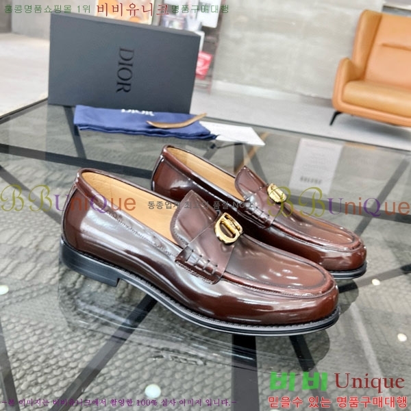    DR678850-2