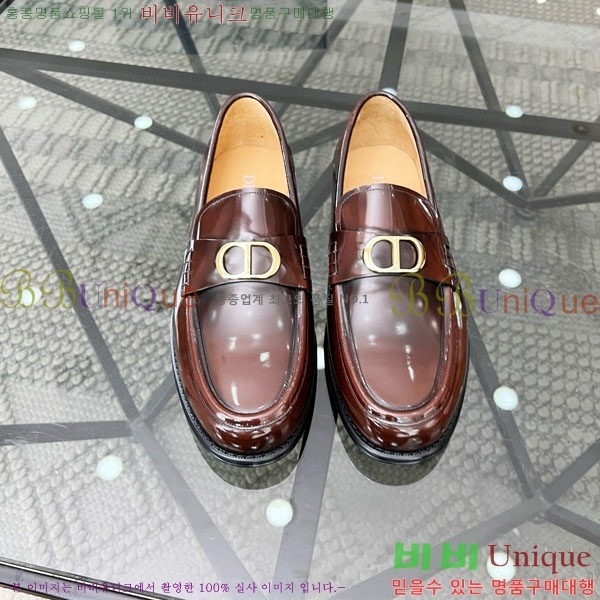    DR678850-2