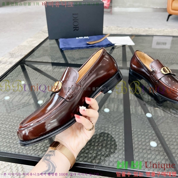    DR678850-2