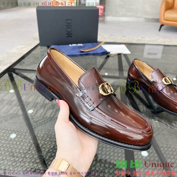    DR678850-2