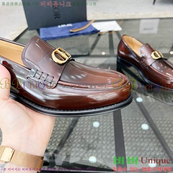    DR678850-2