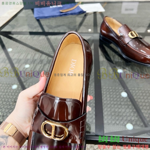   DR678850-2