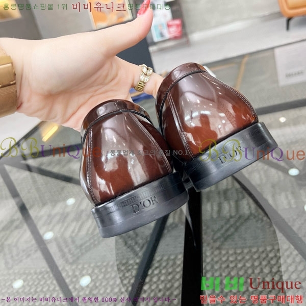    DR678850-2