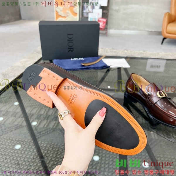    DR678850-2