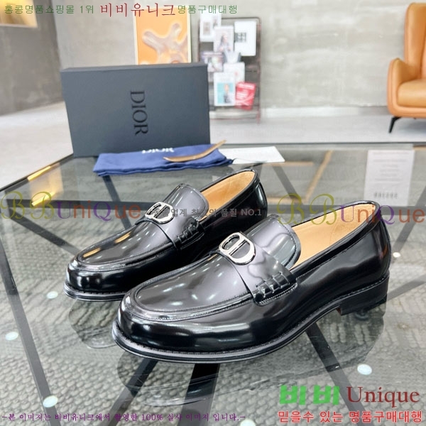    DR678850-4