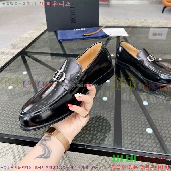    DR678850-4