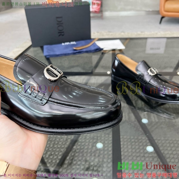    DR678850-4
