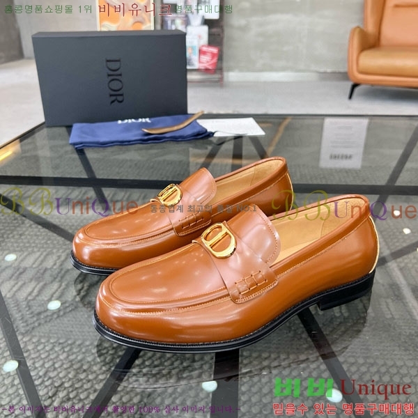    DR678850-3