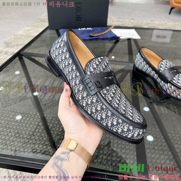    DR678830-1