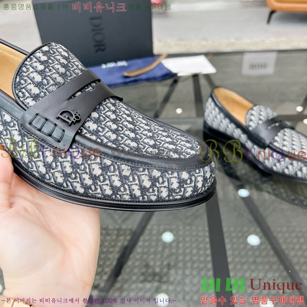    DR678830-1