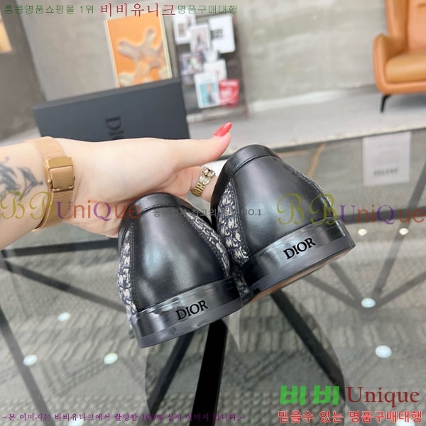    DR678830-1