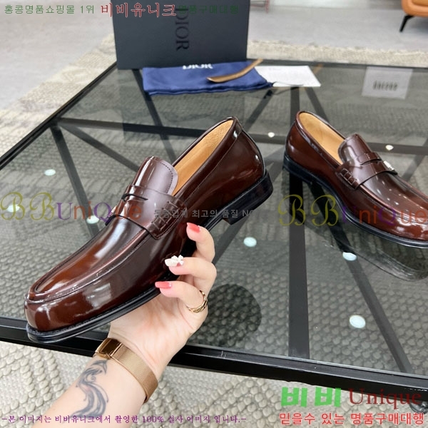    DR678830-3