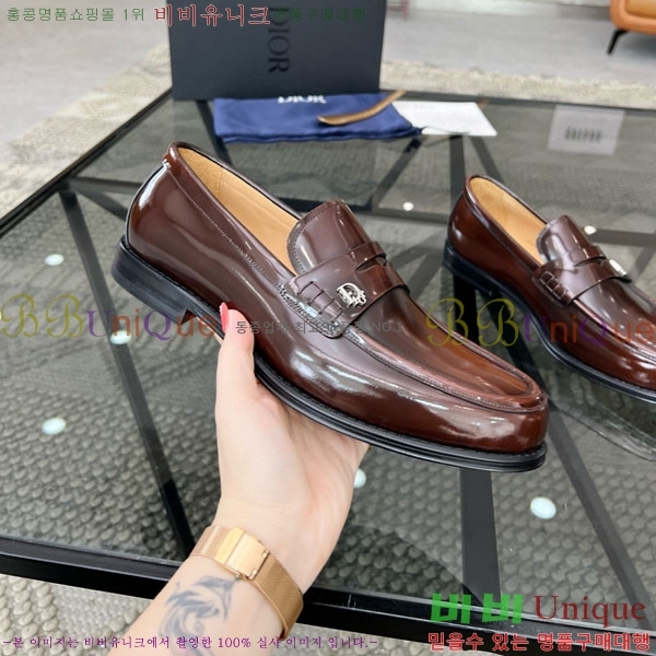    DR678830-3