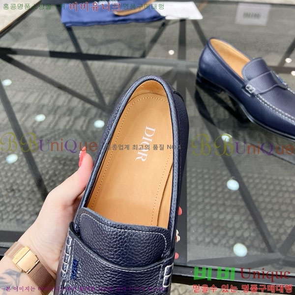    DR678830-5