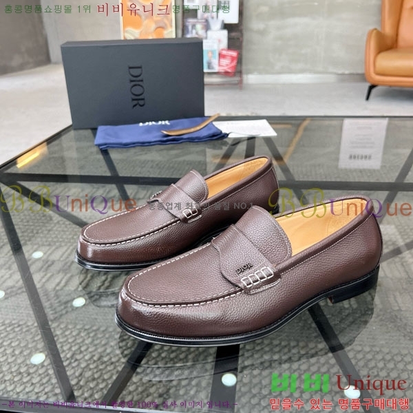    DR678830-6