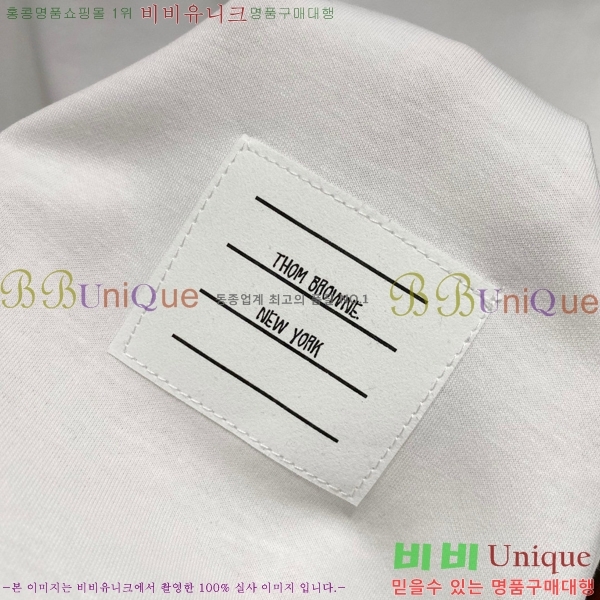   Ʈ T888523