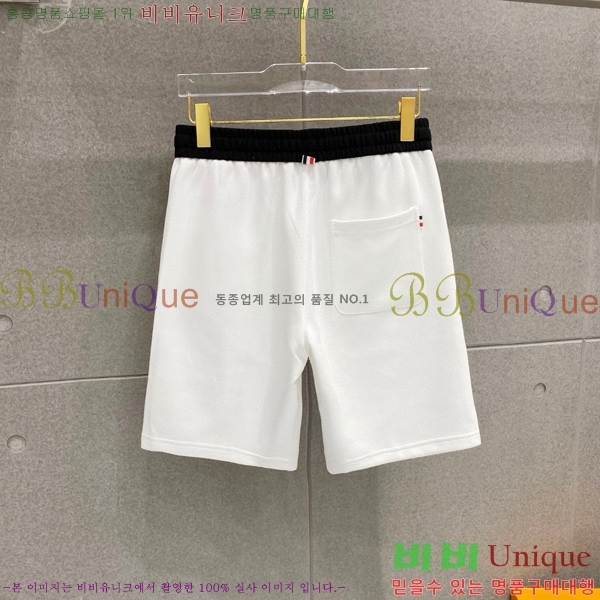   Ʈ T888523