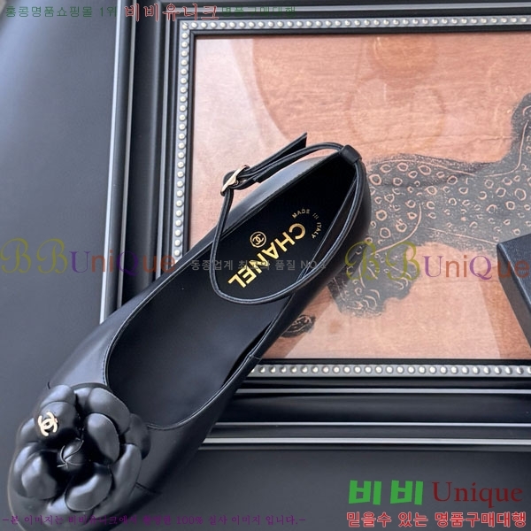  * ũ ž CH7120233-17