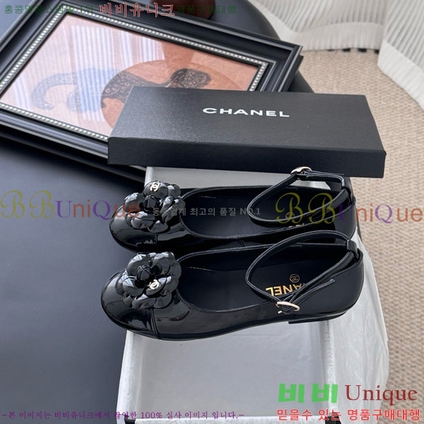  * ũ ž CH7120233-18
