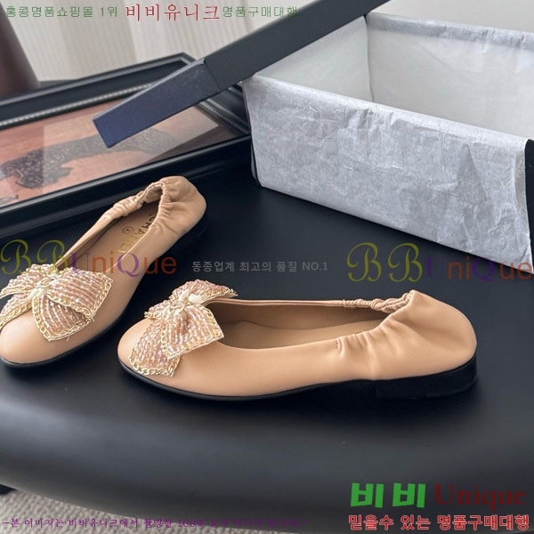  * ũ ž CH7120233-18