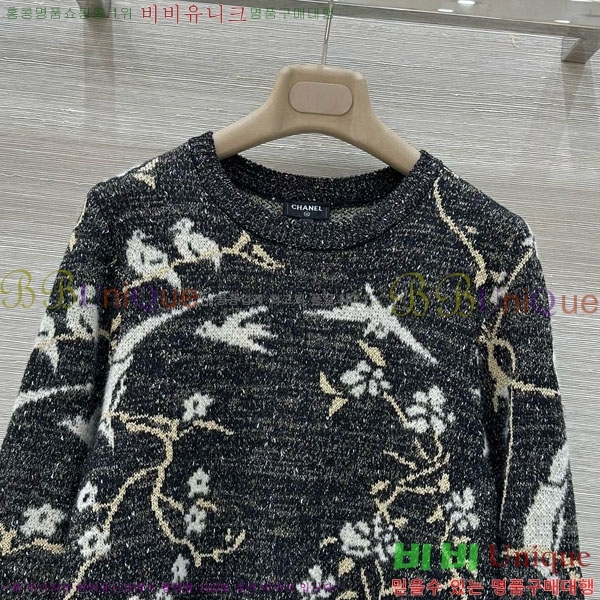  * Ʈ Ƽ CH11201256-2