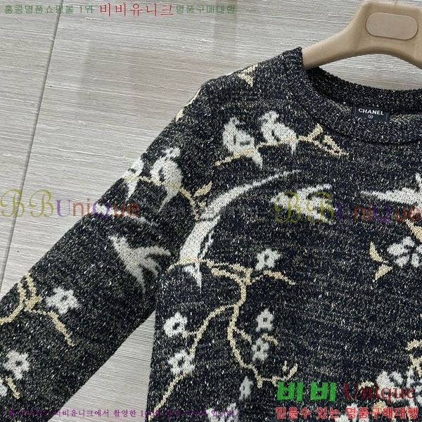  * Ʈ Ƽ CH11201256-2