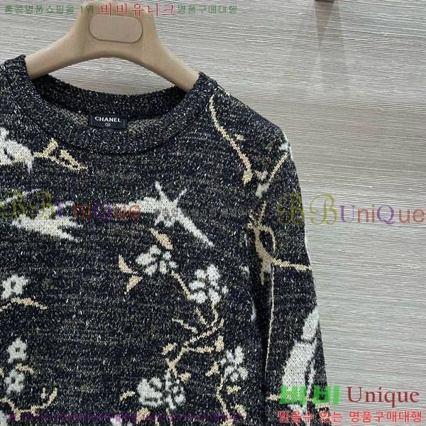  * Ʈ Ƽ CH11201256-2