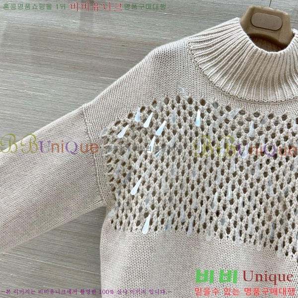  ڷ ġڸ  BC120541-9