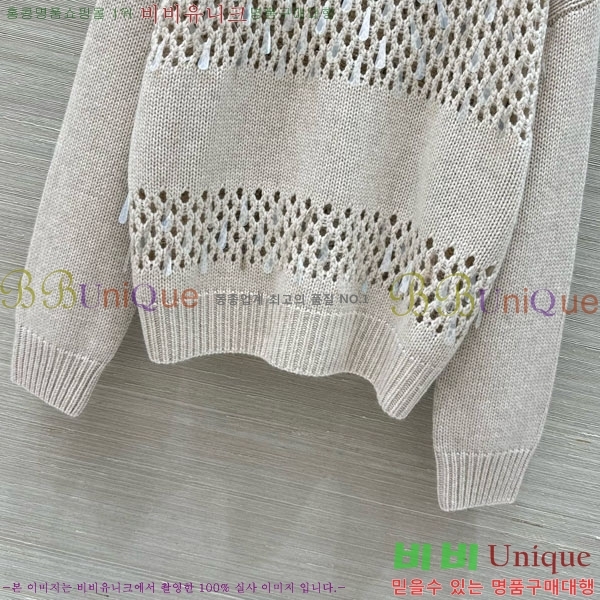  ڷ ġڸ  BC120541-9