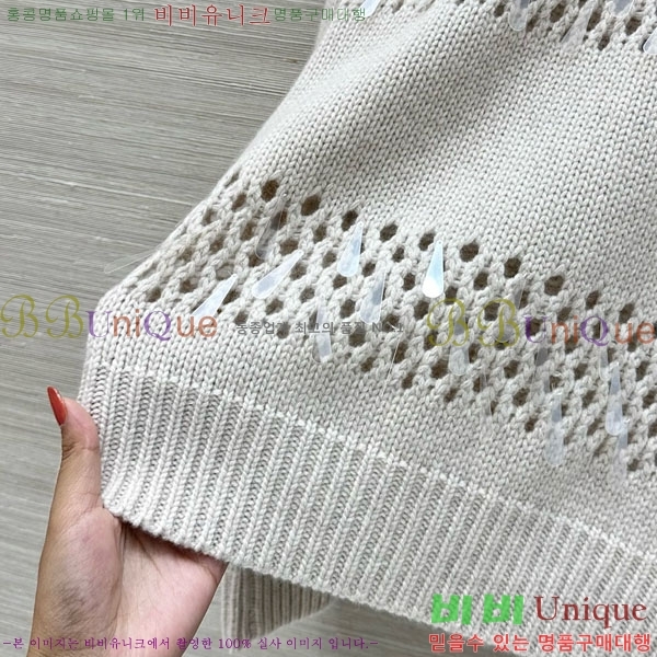  ڷ ġڸ  BC120541-9